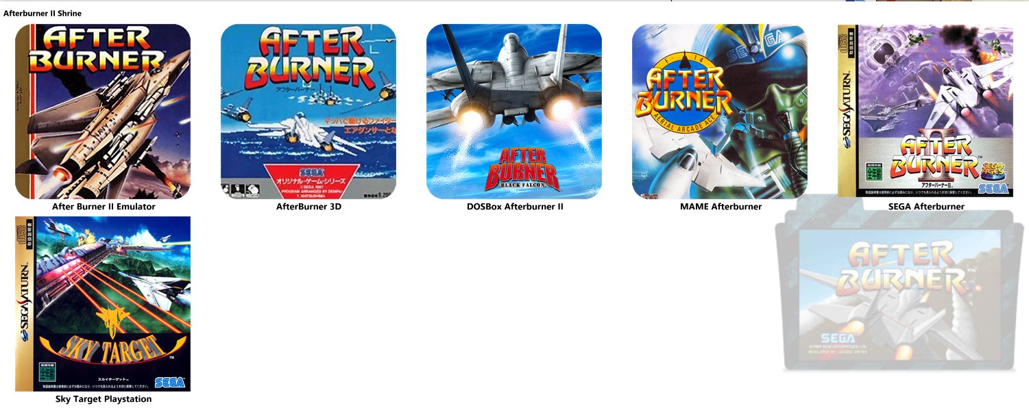 Afterburner