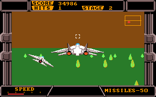 Afterburner