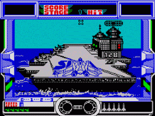Afterburner