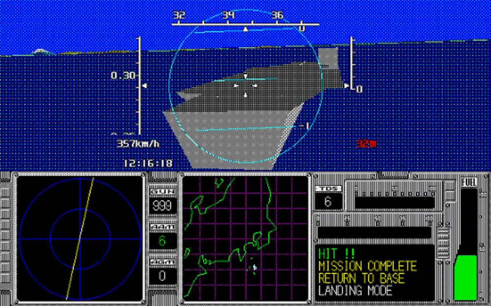 Air Combat Yugekioh II