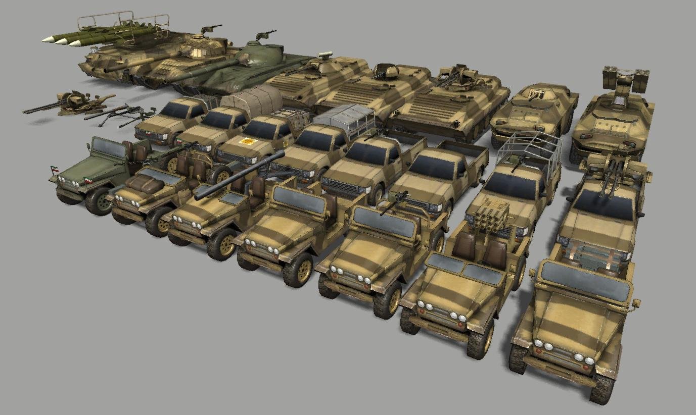 Combat Helo