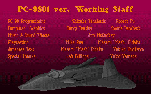 F-19 Stealth Fighter