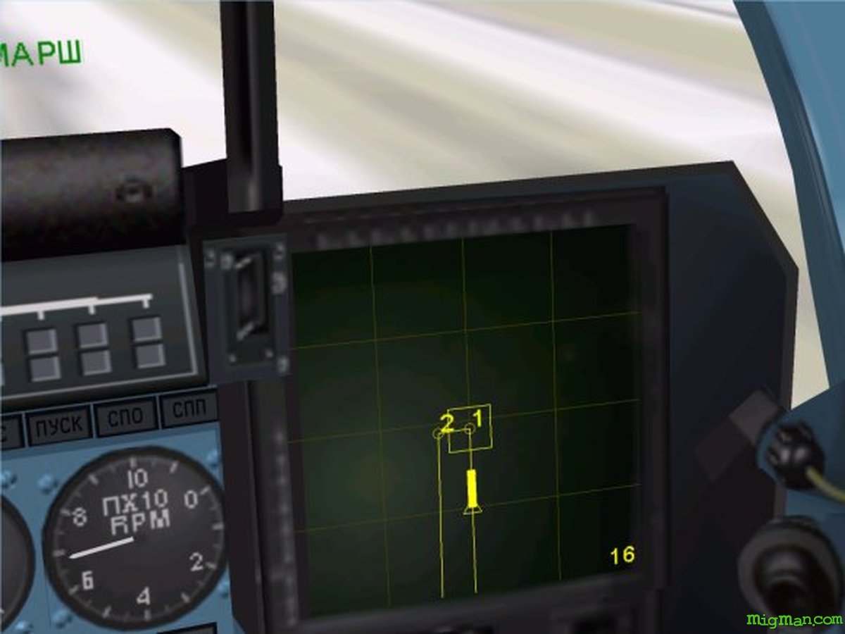 Flanker 2.0