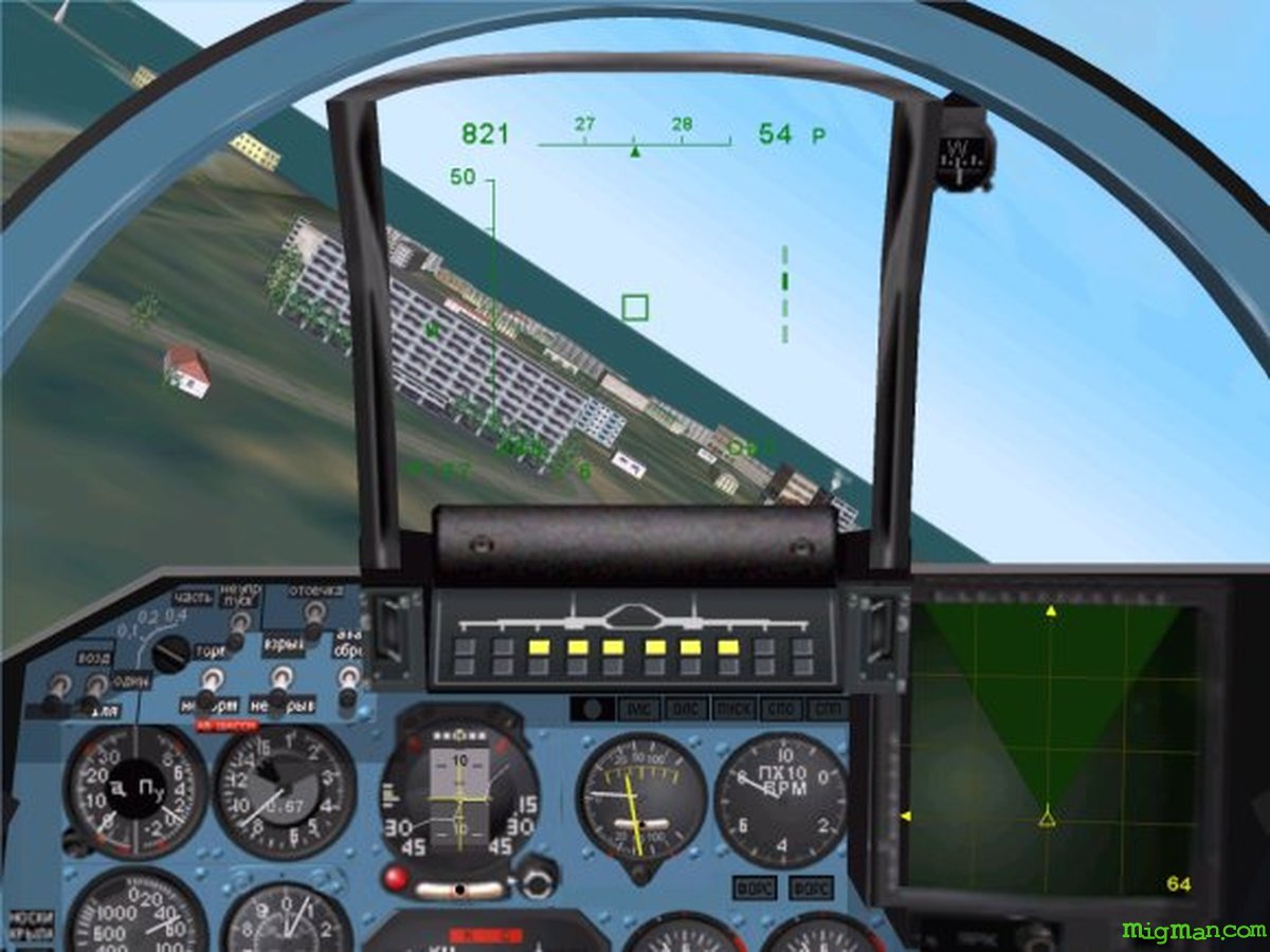 Flanker 2.0