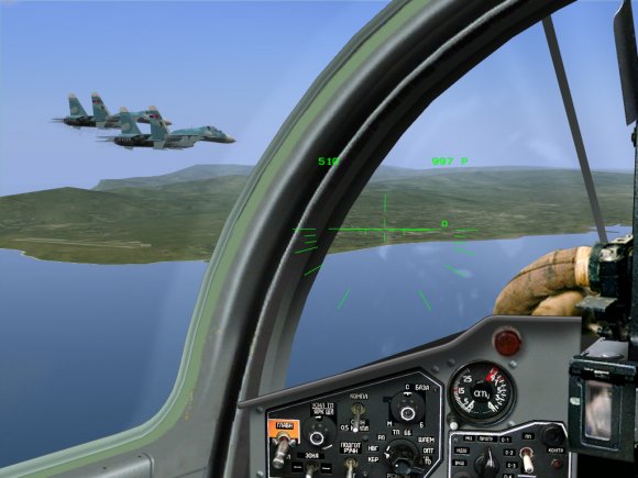 Lock On: Modern Air Combat