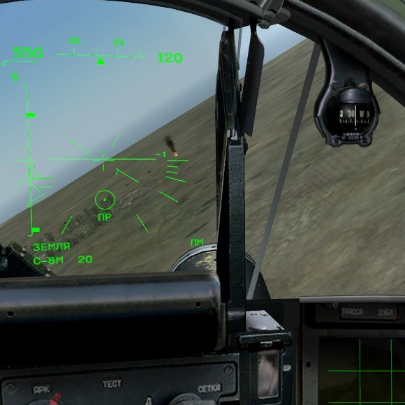 Lock On: Modern Air Combat