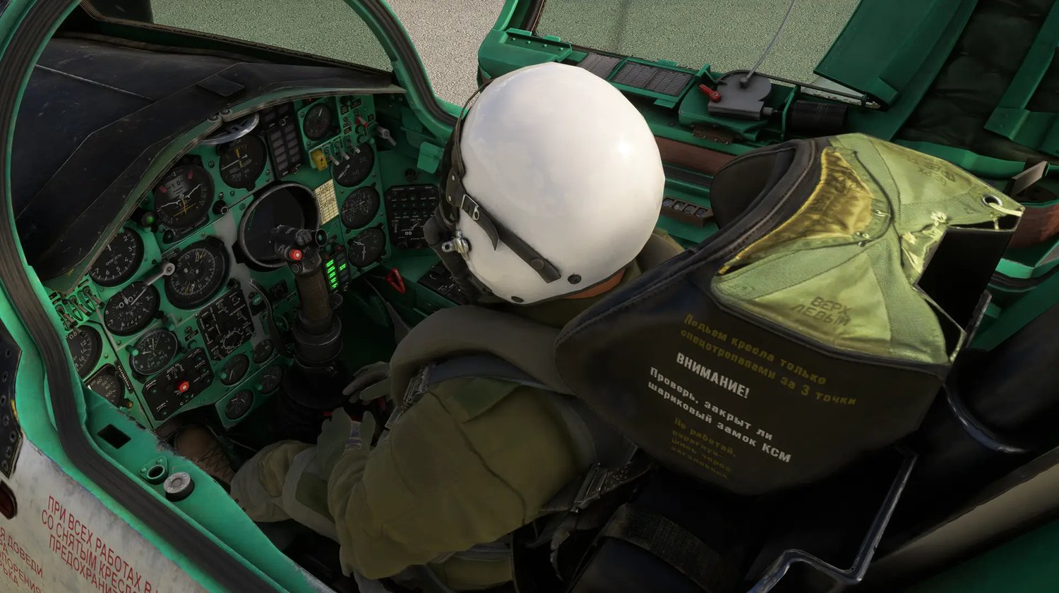 MiG-25PD (Golden Key Studio)