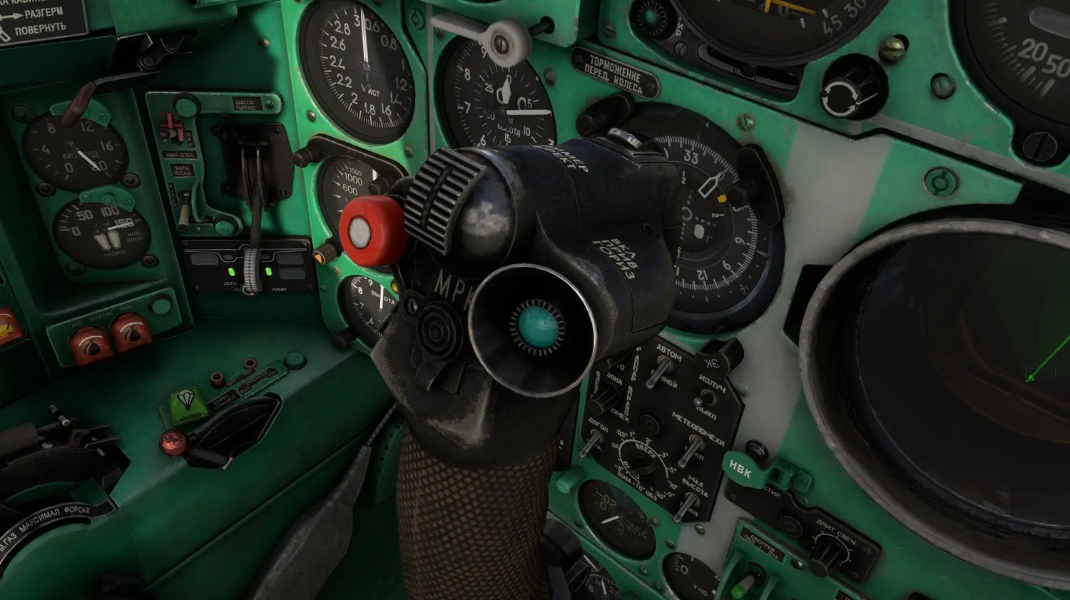 MiG-25PD (Golden Key Studio)