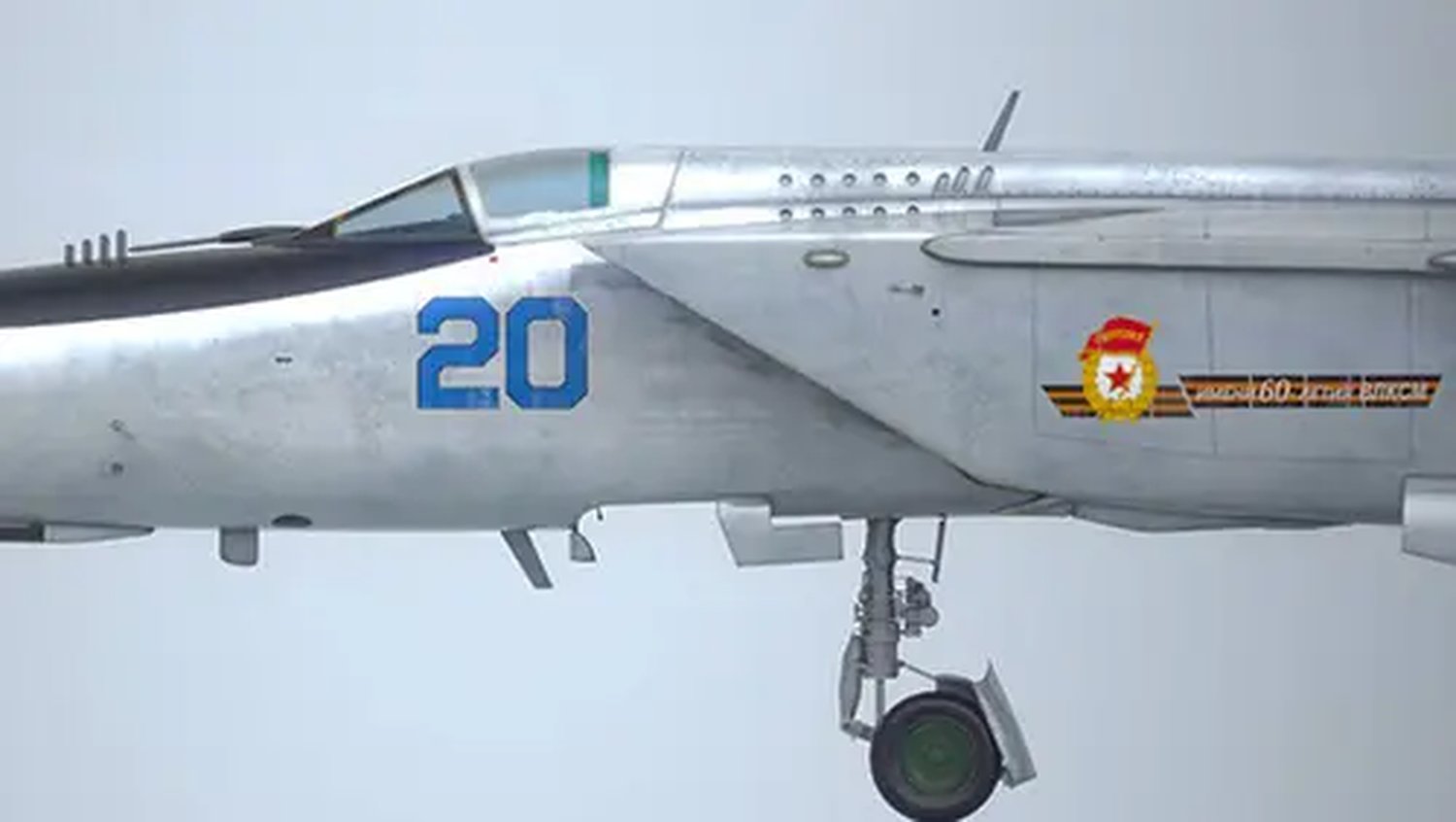 MiG-25PD (Golden Key Studio)