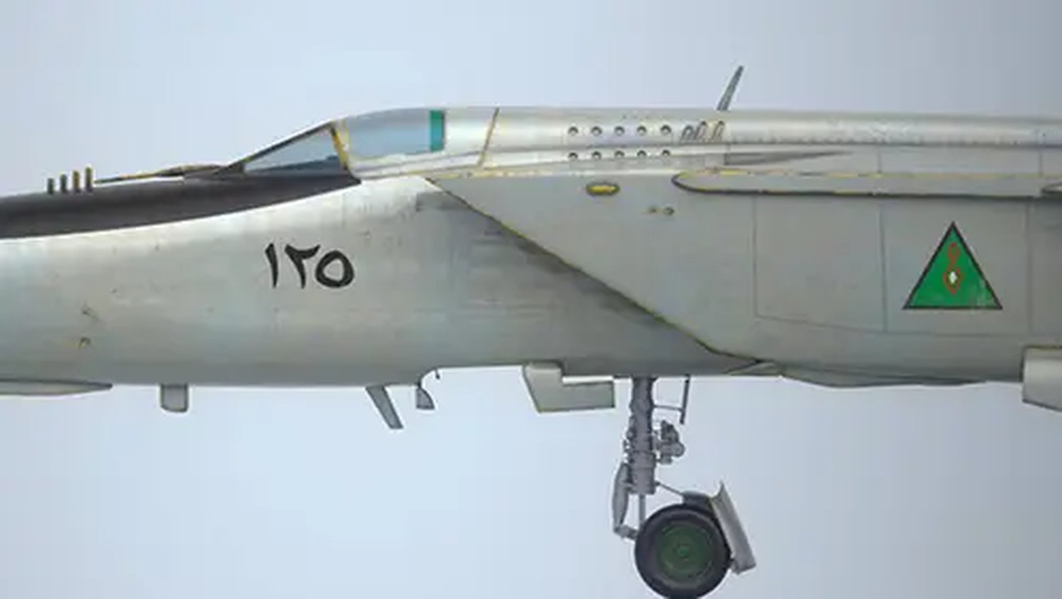 MiG-25PD (Golden Key Studio)