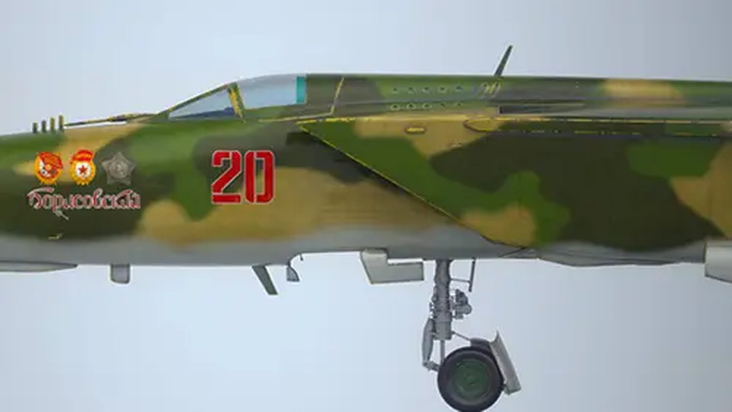 MiG-25PD (Golden Key Studio)