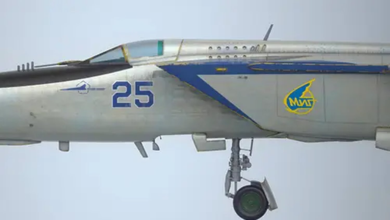 MiG-25PD (Golden Key Studio)
