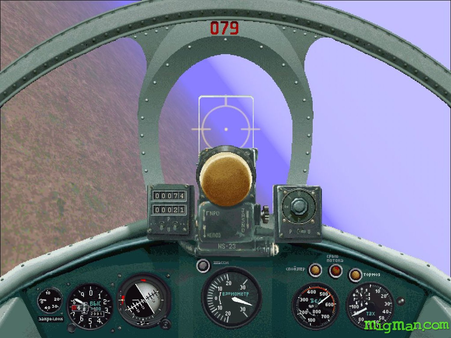 Red Star over Korea