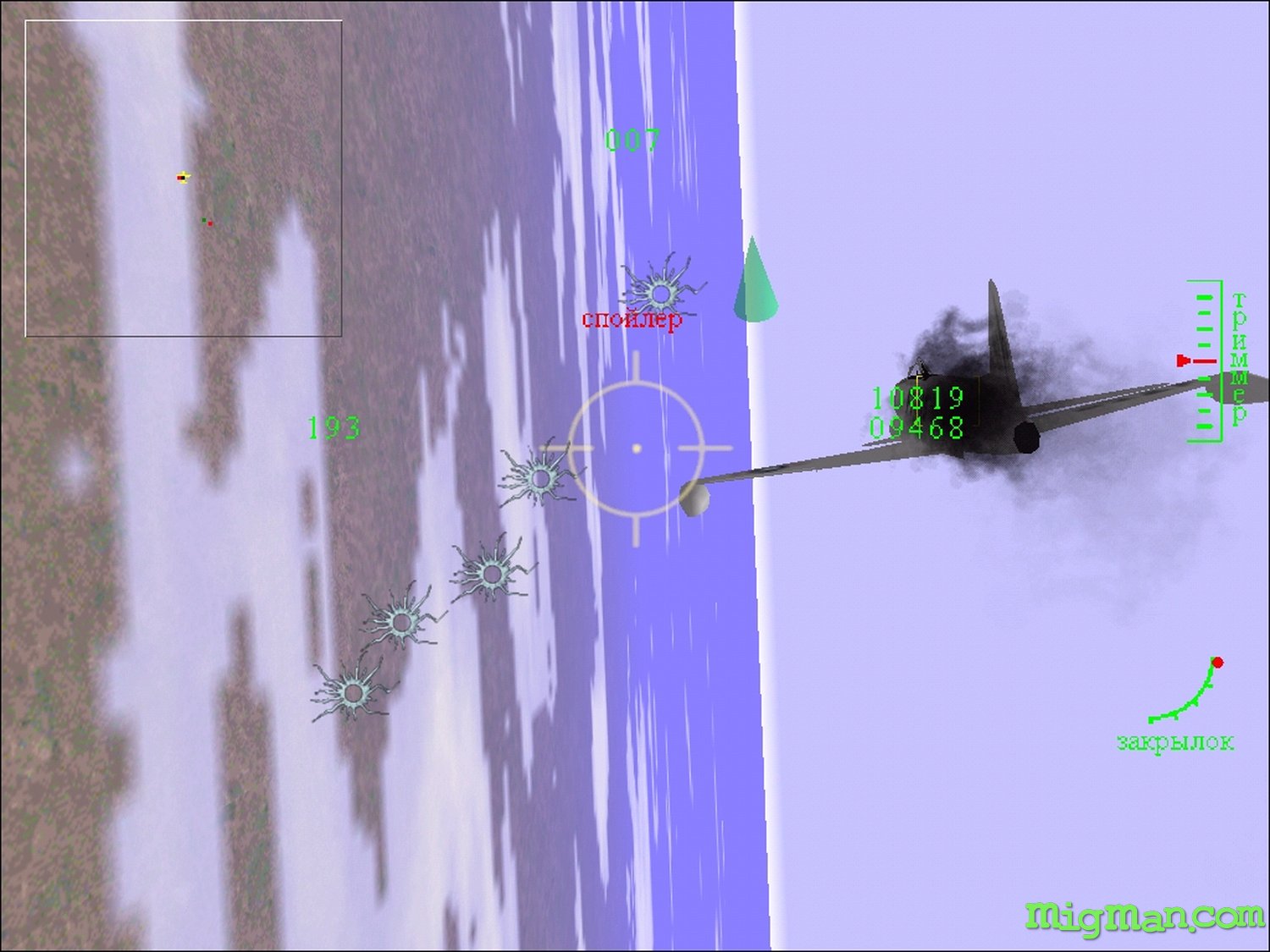 Red Star over Korea