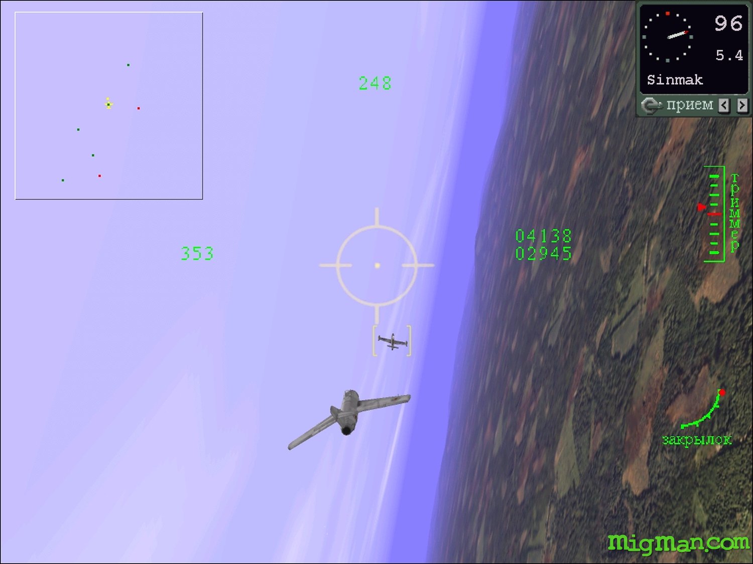 Red Star over Korea