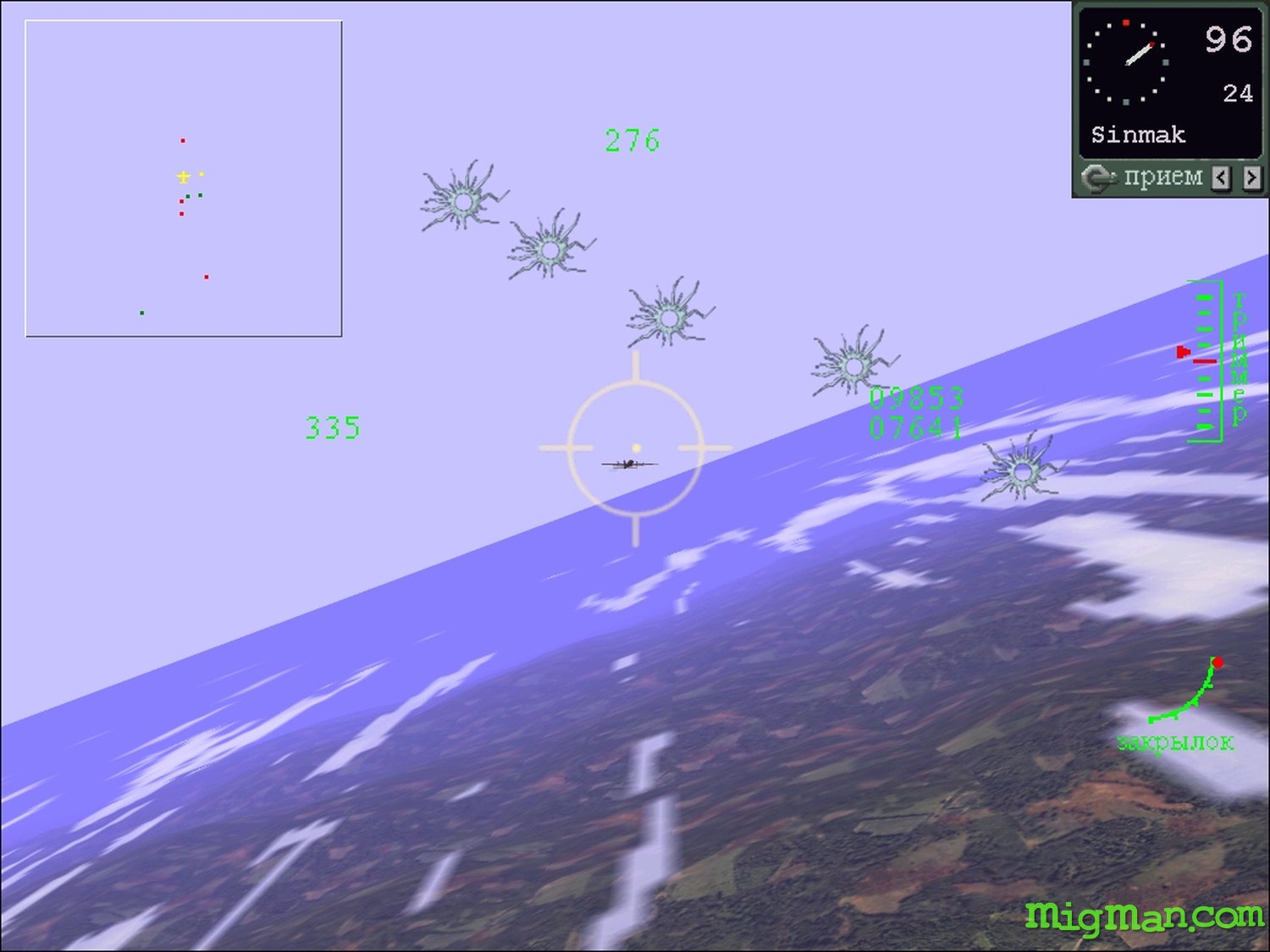 Red Star over Korea