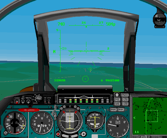 Su-27 Flanker