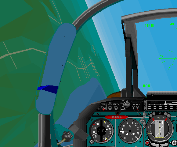 Su-27 Flanker