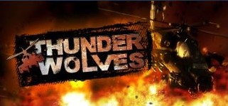 Thunder Wolves